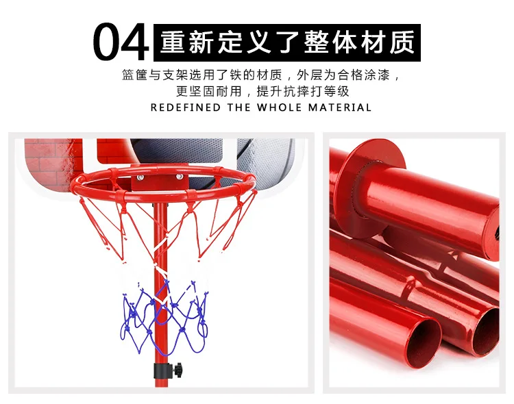 CHILDREN'S Basketball Stand Adjustable Indoors And Outdoors Kids Toy Men And Women Shooting Sports Toy 1-3-5-10-Year-Old