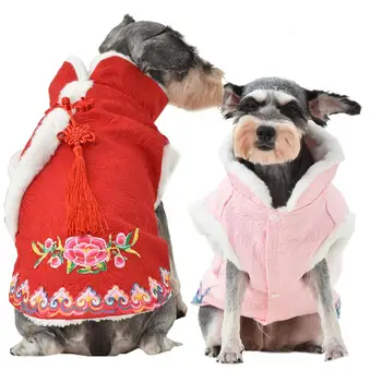 

Pet Dog Clothes Winter Warm Fleece Chihuahua Coat Jackets Puppy Cat Hoodies Costumes Pug French Bulldog Clothing XS-XXL