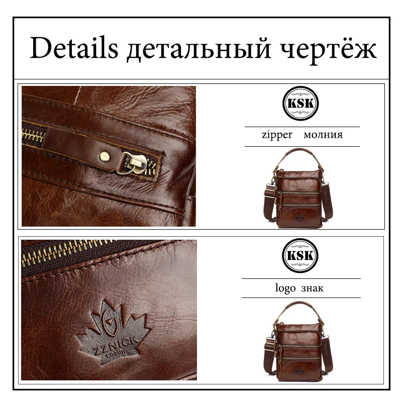 Men Genuine Leather Bag Messenger Bag Shoulder Bags For Men Luxury Handbag Crossbody Bags Vintage Flap Leather Handbag KSK