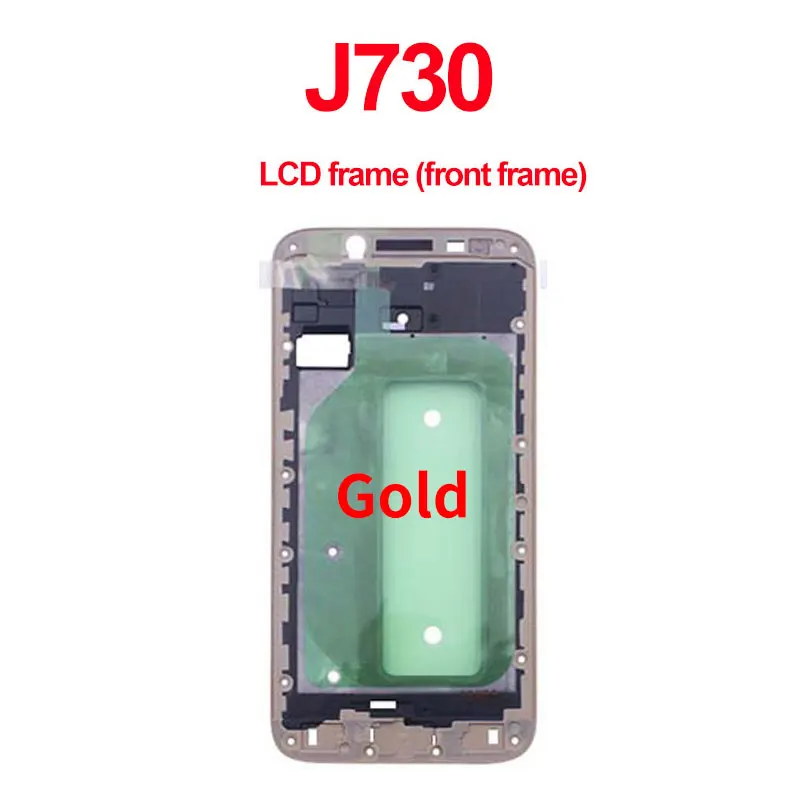 Для samsung J7 J5 J730 J530 J730F J530F передняя рамка Лицевая панель Корпус задняя панель Батарея стекло задняя дверь рамка - Цвет: j730-Gold-LCD frame