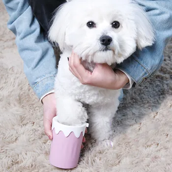 

New Dog Paw Cleaner Pet Cleaning Portable Brush Cup Dog Foot Cleaner Feet Washer