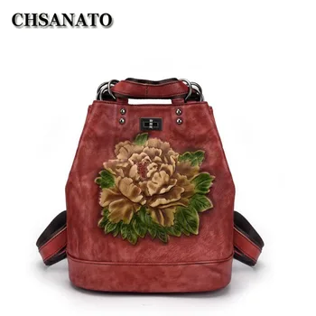 

CHSANATO Multifunction Backpack Female Genuine Leather Ladies Shoulder Bags Brand Flower Vintage Women Backpack Mochila Feminina
