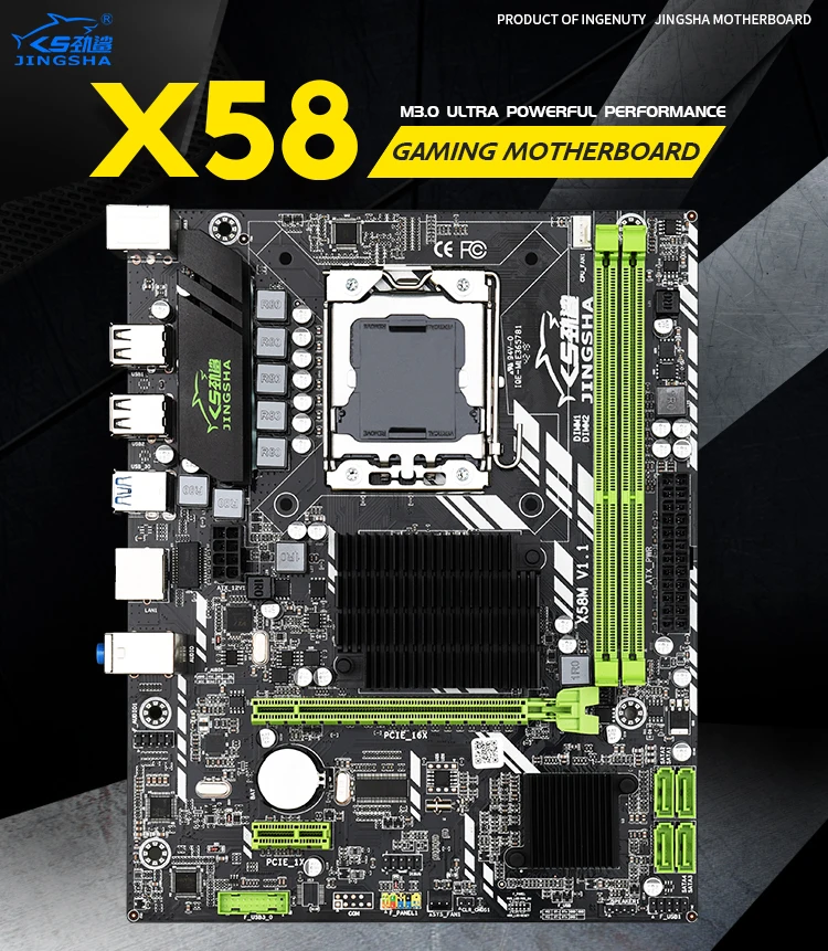 

X58 LGA 1366 motherboard LGA1366 support REG ECC DDR3 and xeon processor USB3.0 AMD RX Series