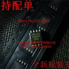 5 шт./лот AT45DB081D-SU 45DB081D-SU SOP8(I& C) какой выбрать, пожалуйста, оставьте сообщение