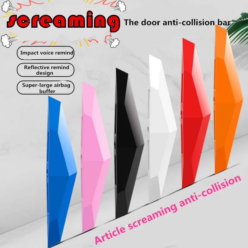Автомобильная дверь Артикул против столкновения крик клейкая Полоса для