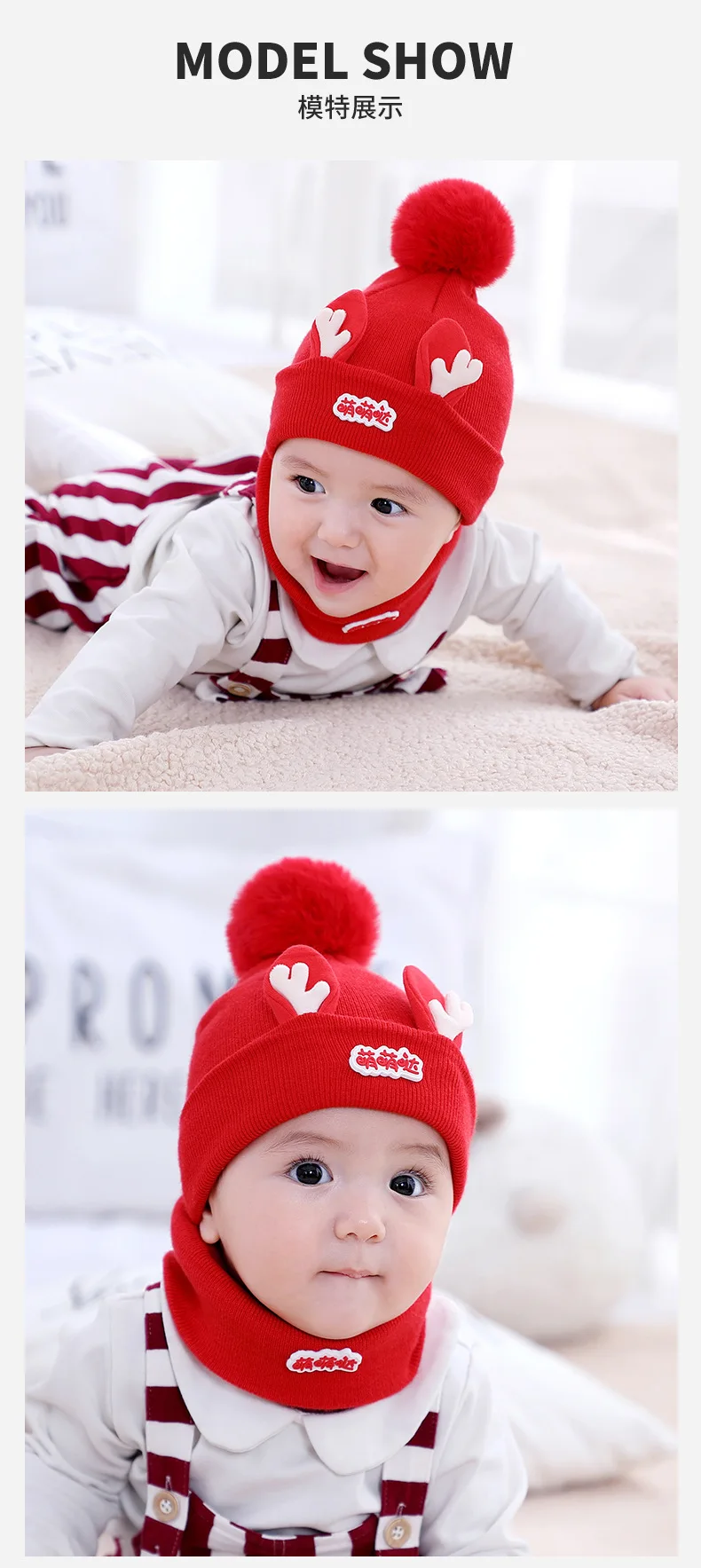 New Born Baby Hat Cap Newborn Photography Props Christmas Knitted Kids Baby Winter Boy Girl Hat Baby Boy Newborn Hats Bonnet