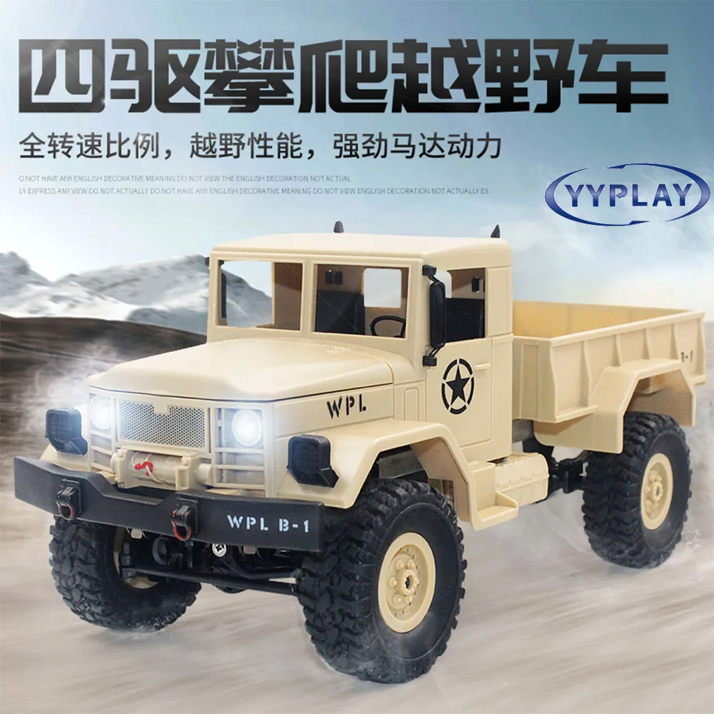 Wanpy long B-14 2,4G модель автомобиля с дистанционным управлением военная модель игрушечного автомобиля армейский грузовик горячая Распродажа игрушечного автомобиля
