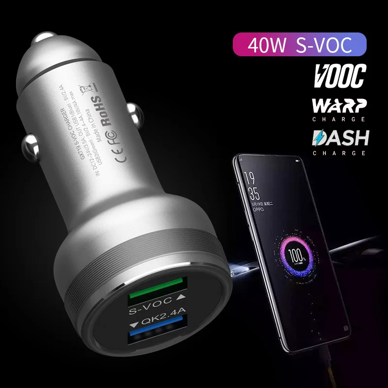 Автомобильное зарядное устройство OnePlus 7 Pro из алюминиевого сплава супер Vooc