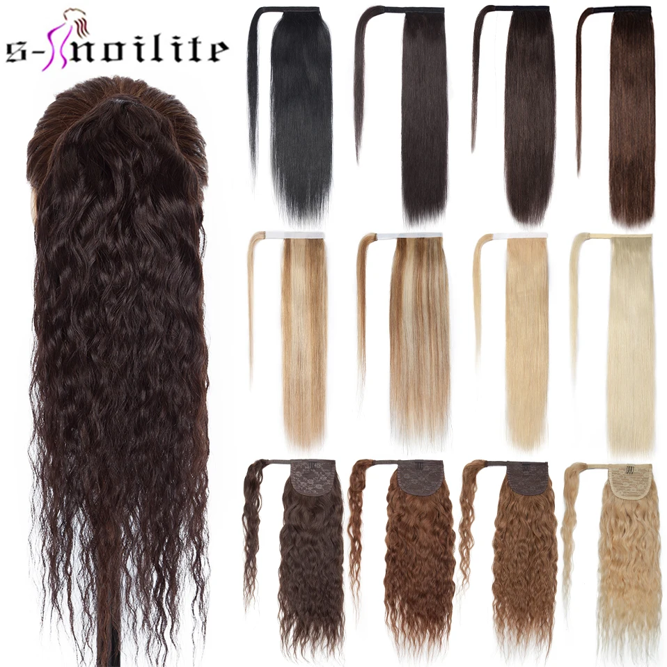 S-noilite-coleta de pelo humano para mujer, extensión de cabello liso y curvado de 14 -22, resaltado, marrón Natural, con Clip