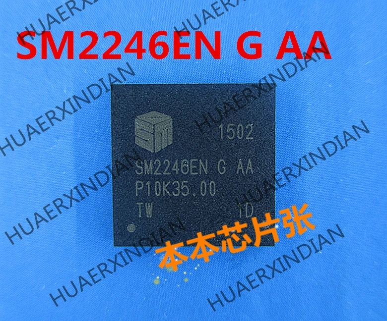 SM2246EN H AB SM2246EN G AA BGA