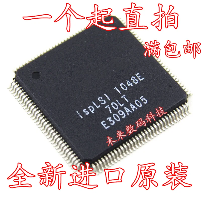 

10pcs/lot ISPLSI1048E-70LT ISPLSI1048E TQFP128