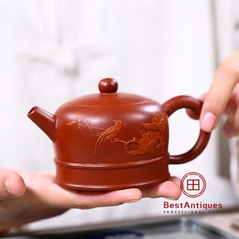 

Yixing Zisha Teapot Purple Clay Teapots Handmade Shuangxian Chanyuan 190cc