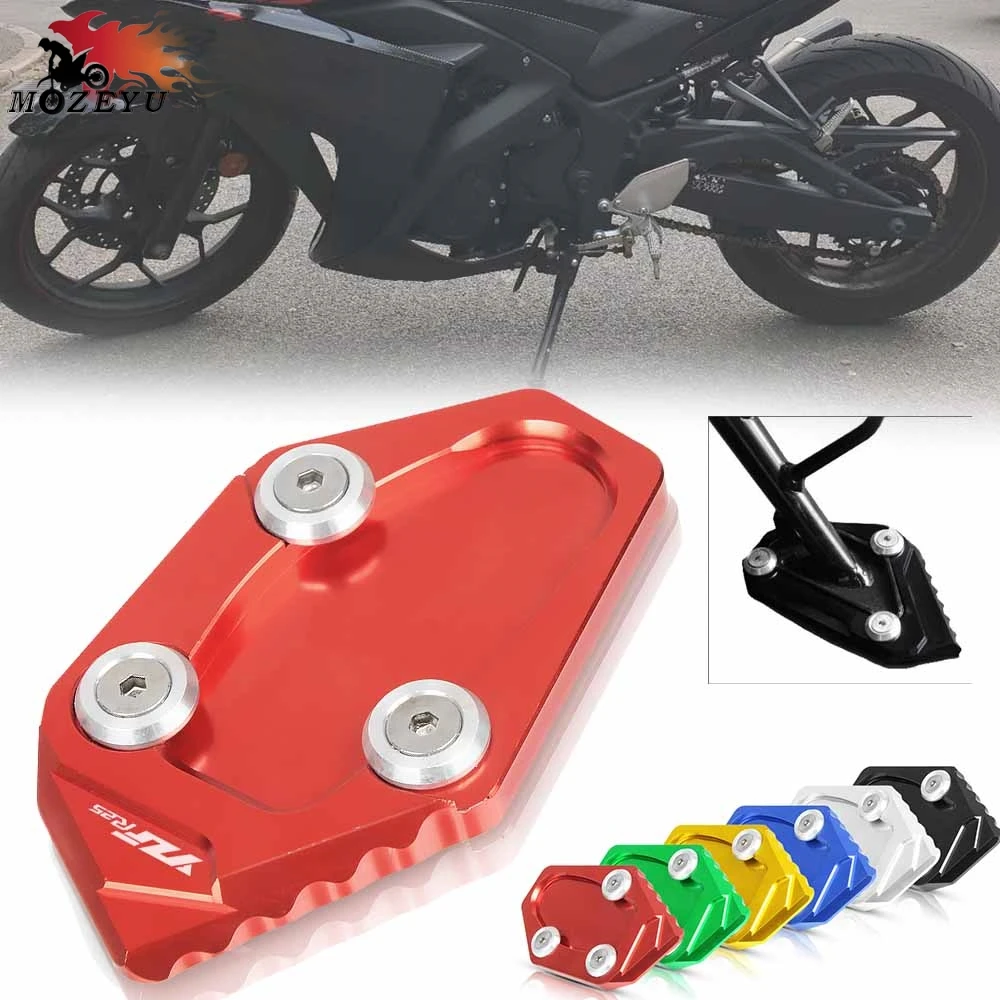 

YZF R25 YZFR25 Motorcycle Accessorie Side Foot Stand Shelf Enlarger Side Plate Foot Extension For YAMAHA YZF-R25 2015 2016