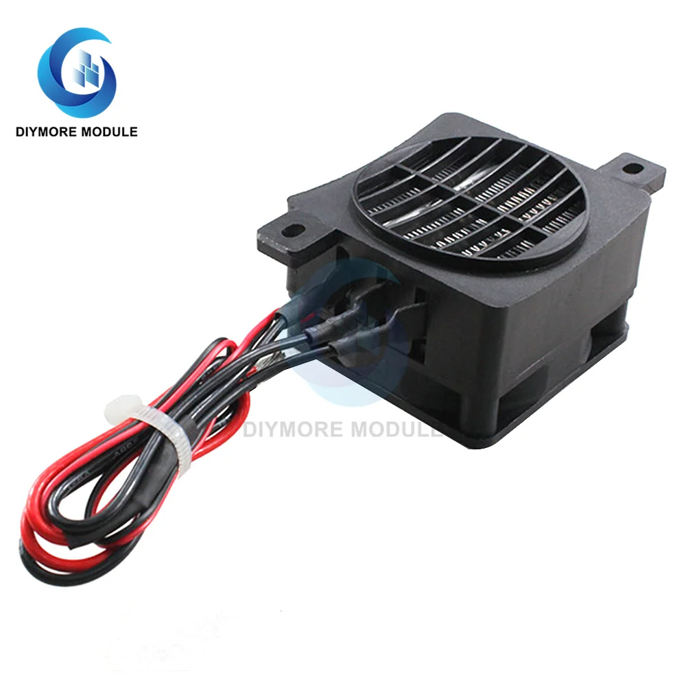 Thermobox-Heizung 100 Watt - 12 Volt - Gewerbeshop