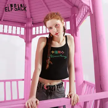 

ELFSACK Black Character Embroidery Strappy Knit Casual Women Tank 2020 ELF Summer New Sleeveless Sexy Ladies Korean Camis Tops