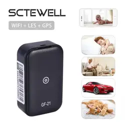 GF21 car locator, anti-lost device for pets, children and the elderly, GPS tracking, low-power wireless locator