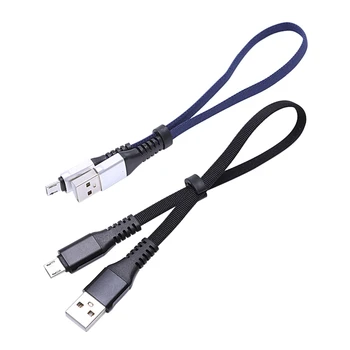 

2x USB to Micro-USB Short Flat Charging Cable with Metal Connector for Android Device and Power Bank Charge (0.65 Ft /0.2 M) (Bl