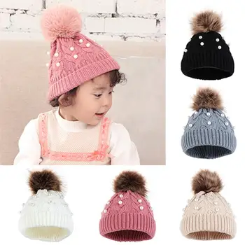 

Kids Baby Boy Girl Pompom Faux Pearl Beanie Cap Warm Winter Children Knitted Hat