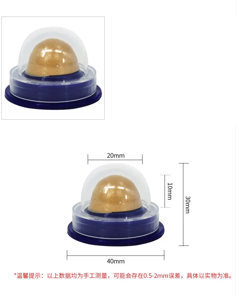 Кошка, твердый Питательный гель, здоровые закуски, кошачьи конфеты мячи, лизание энергии, игрушки, котята, увеличение питьевой воды, помощь в пищеварении