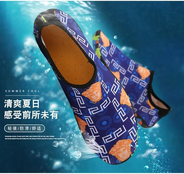 Aqua/спортивная обувь для женщин и мужчин; спортивная обувь для занятий спортом на открытом воздухе; пляжная обувь для плавания; быстросохнущая обувь для йоги; женская обувь; большие размеры