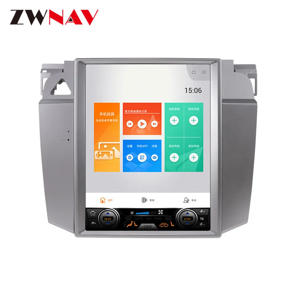Android 9 PX6 Tesla с DSP Carplay для Volkswagen Magotan 2007-2011 Авто Стерео gps навигация автомобильный мультимедийный плеер стерео