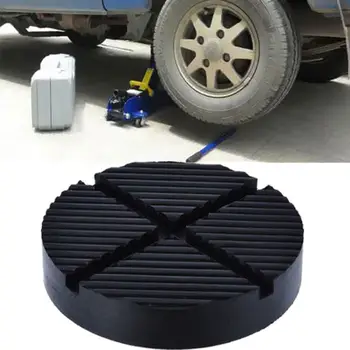 

Car Slotted Frame Rail Floor Jack Disk Rubber Pad Adapter Pinch Weld Jack Pad
