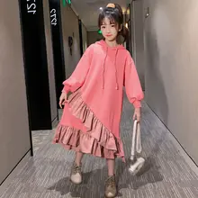 

Fashion Kids Dresses Teenage Pink Wedding Party Dress Girl Dress Long Sleeve Children Clothing Spring Autumn High Quality
