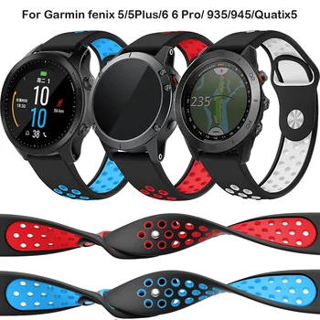 

22mm Silicone Watch Band Easy Release Quick Fit Strap for Garmin Fenix 5 5 Plus 6 6 Pro Forerunner 935 945 Instinct Sport Band