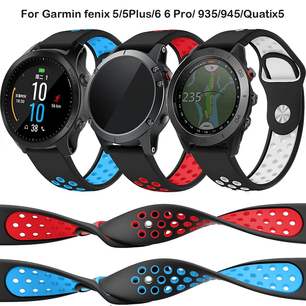 Силиконовый ремешок для часов Garmin Fenix 5 Plus 6 Pro Forerunner 935 945 спортивный 22