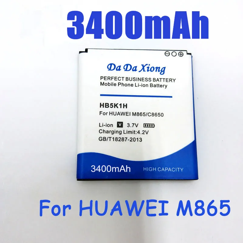 Аккумулятор 3400 мАч HB5K1H для Huawei Ascend Ll 2 M865 Sonic U8650 C8650 U8850 | Мобильные телефоны и