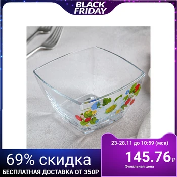 

Salad bowl 500 ml "Lesnaya Polyana", 12.5x12.5 cm
