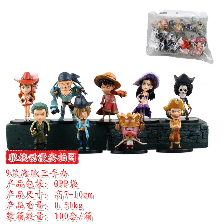 One piece/Sea King ZERO театральная версия Rob Lucky White Gold Ver. Гараж Комплект украшения