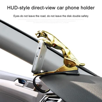 

Cheetah Leopard Car Phone Holder 360 Degree GPS Navigation Dashboard Phone Holder For iPhone 8 Plus XS XR 11 By MAX S10 Mate30