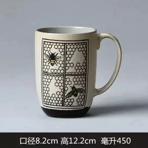 Кофейная чашка, керамическая кружка, чашка для завтрака, молока, чашка для домашнего офиса, чайная чашка, чашки и кружки, стакан, стаканчики из нержавеющей стали, чашка для кофе - Цвет: 450ML