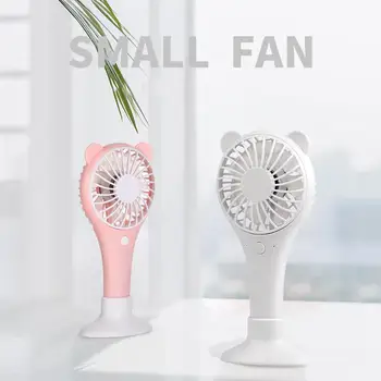 

2020 USB Mini Fan Rechargeable Gadget Handheld Ventilador Portable Desktop 2 Speed Gadgets Cool For Home Office Outdoor Travel