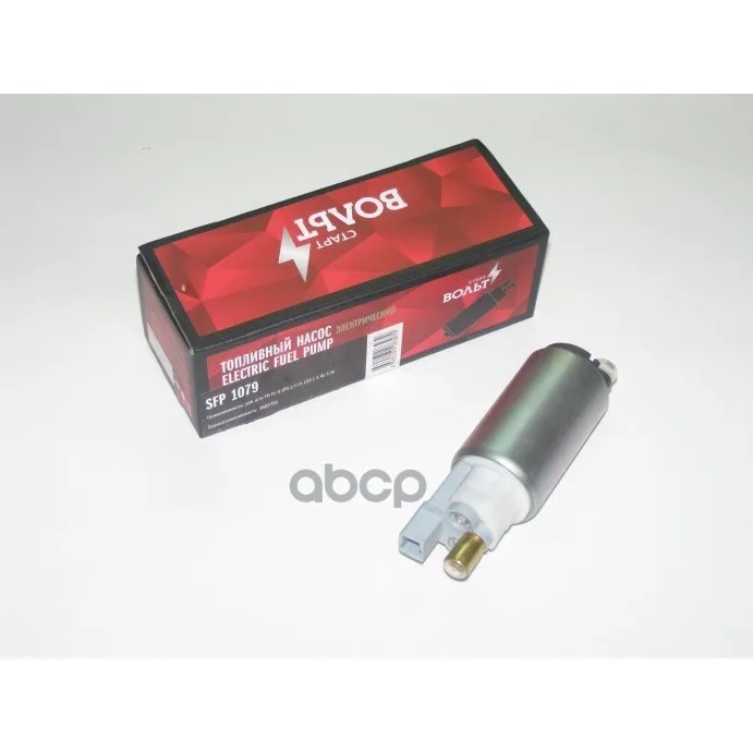 Купить Бензонасос Форд Фокус 1 1.6