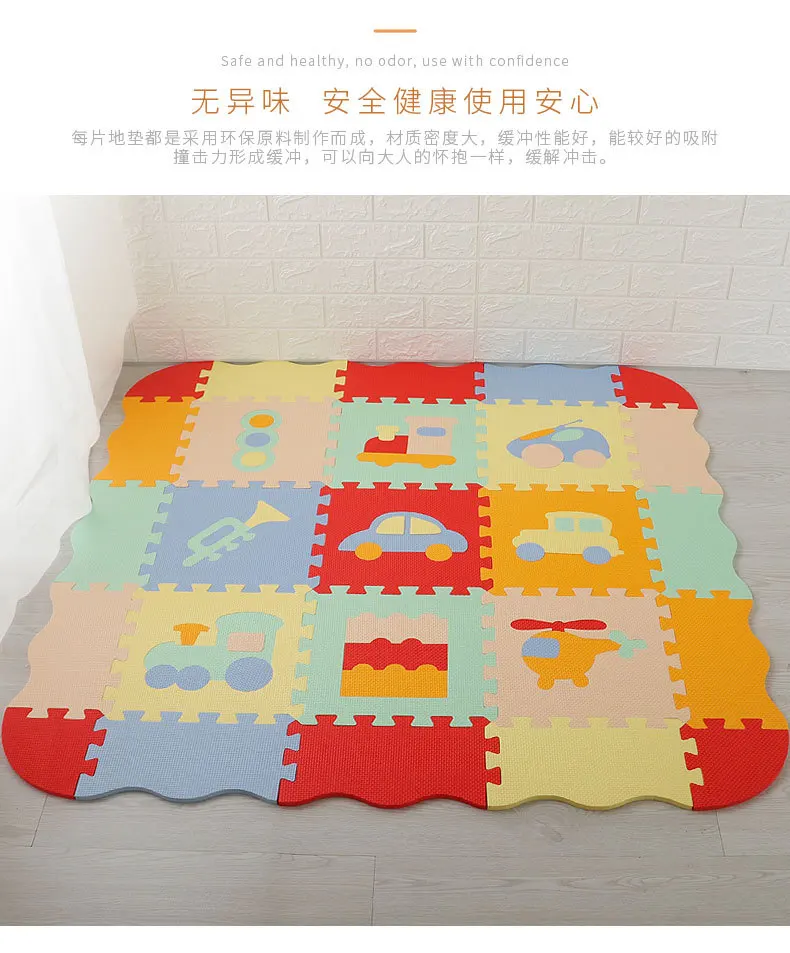 Foam Pad Joint Infant Educational Early Childhood Climbing Pad Household Kids' Play Mat