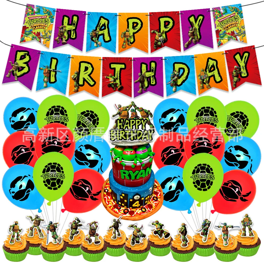 Japanese Man Two-dimensional Teenage Mutant Ninja Turtles Cartoon Children&amp#39s Birthday Theme DIY Decoration Party Supplies | Дом и сад