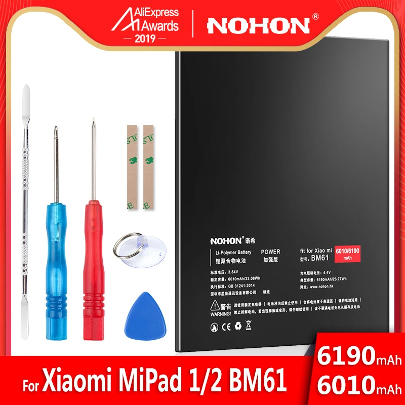 Аккумулятор NOHON BM61 для Xiao mi Pad 1 2 mi Pad 1 2 mi pad2 Pad2 Сменный аккумулятор для планшета 6190 мАч аккумулятор высокой емкости+ Инструменты