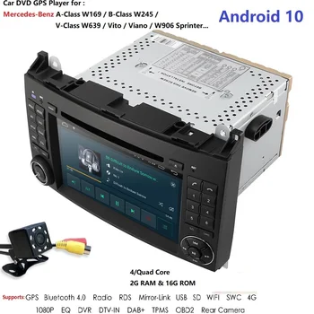 

7inch Car DVD Player for Mercedes Benz B200 A B Class W169 W245 Viano Vito W639 Sprinter W906 Radio Multimedia GPS Navi 2GRAM 4G
