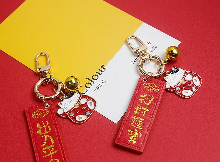 1 шт. милый эмалированный брелок для ключей Lucky Cat для женщин и девочек, ювелирные изделия, китайский текст, животное, автомобильная Сумочка, брелок для ключей, украшение K116
