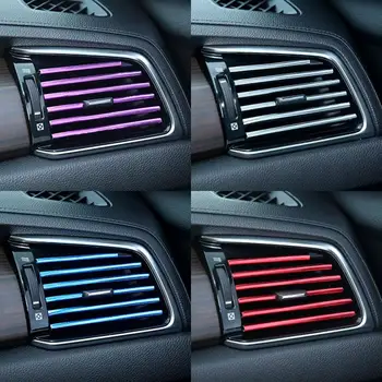

Car Styling Mouldings Interior Air Vent Grille Switch Rim Trim Outlet Scratch Guard Protector Car Styling Strip 20CM