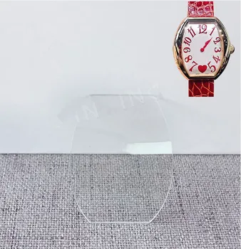 

For FM 5850/8880/5002/6000H/ Watch Replacement Glass Crystal Part