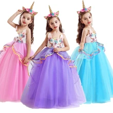 Радужное платье для костюмированной вечеринки с единорогом для девочек; элегантное платье принцессы; вечерние бальные платья на день рождения, свадьбу; нарядные Детские платья для девочек