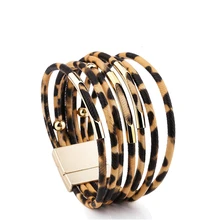 Женские леопардовые кожаные браслеты модные элегантные многослойные широкие браслеты богемные браслеты и браслеты на руку трендовые ювелирные изделия