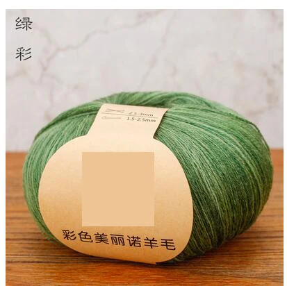 2 шт = 100 г мериносовая шерсть пряжа окрашенное пространство Шерсть Ручная тканая прядильная шерсть нить - Цвет: green camou