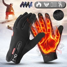 

Men's Winter Gloves Touch Screen Windproof Cycling Motorcycle Gloves Womens Warm Cold Non Slip Outdoor Sports Zipper Mittens