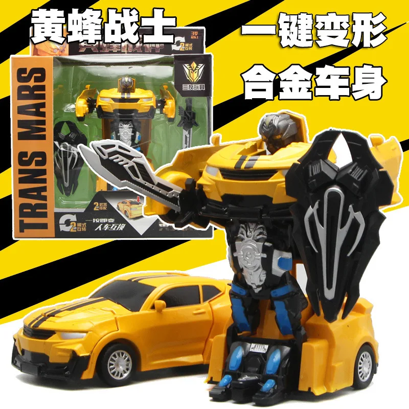 

A Key Deformation Robot Warrior Car Toy Warrior Forward with Weapons Children Play Alloy Models