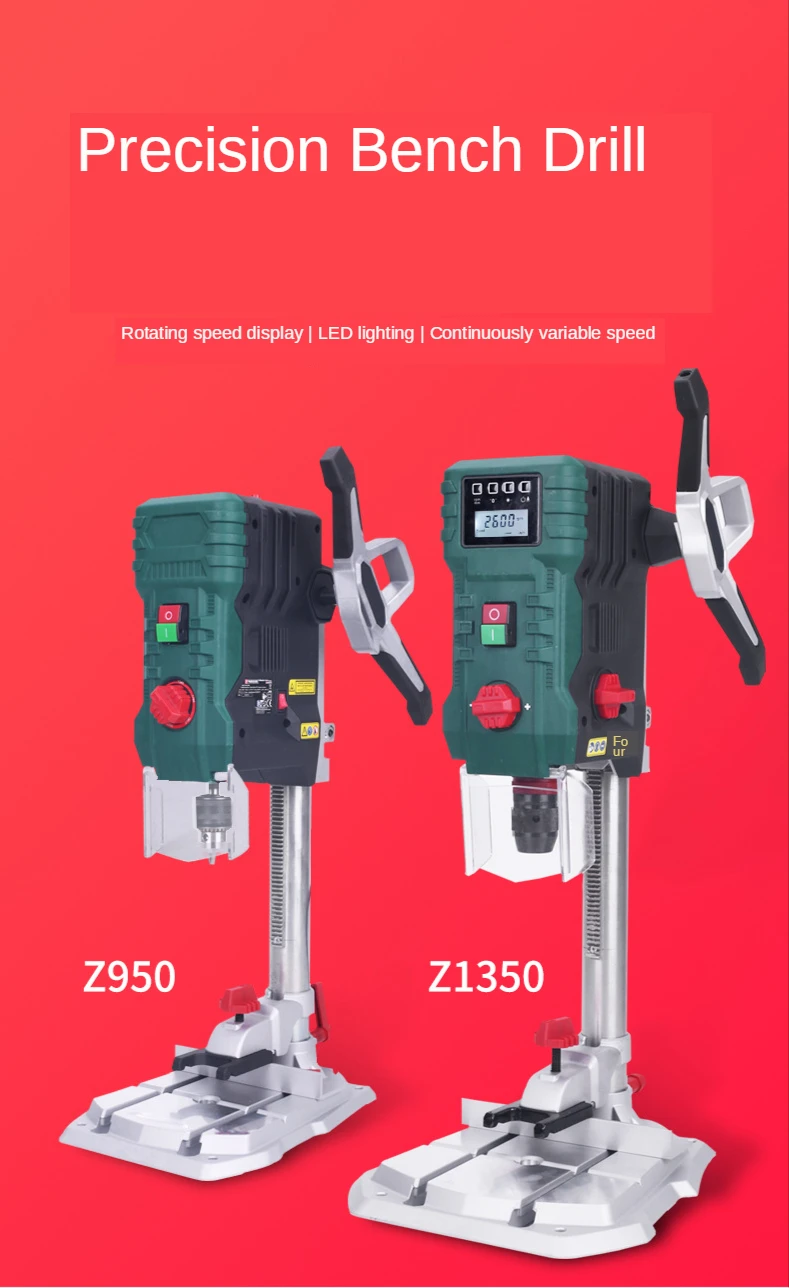 Woodworking Bench Drilling Machine 