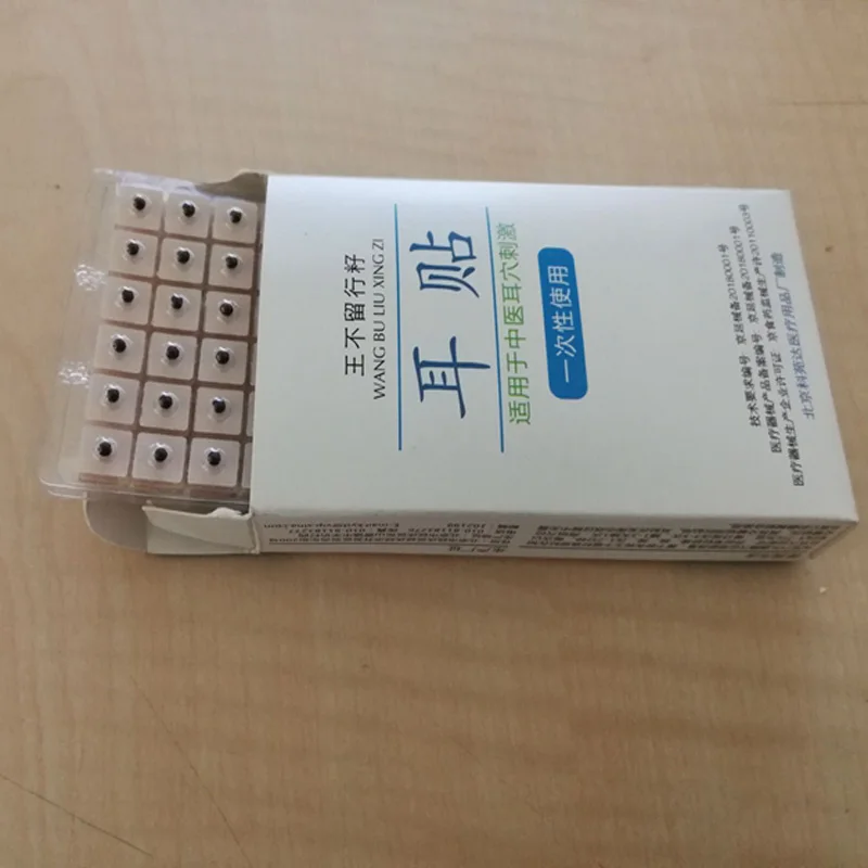 TB2bUrobPfguuRjSspaXXaXVXXa_!!132079471